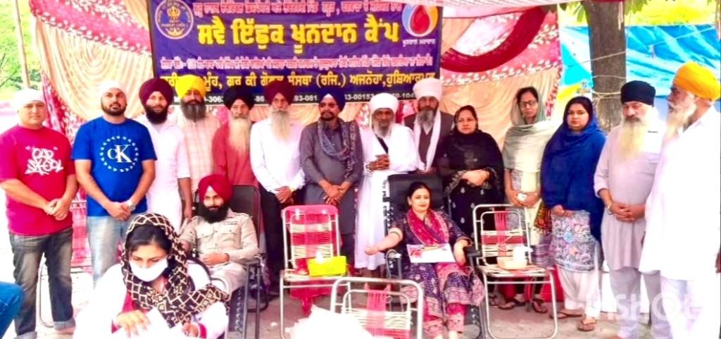 The 44th voluntary blood donation camp was organized by Garib Da Mooh Guru Di Golak Sansthan in village Panjoura